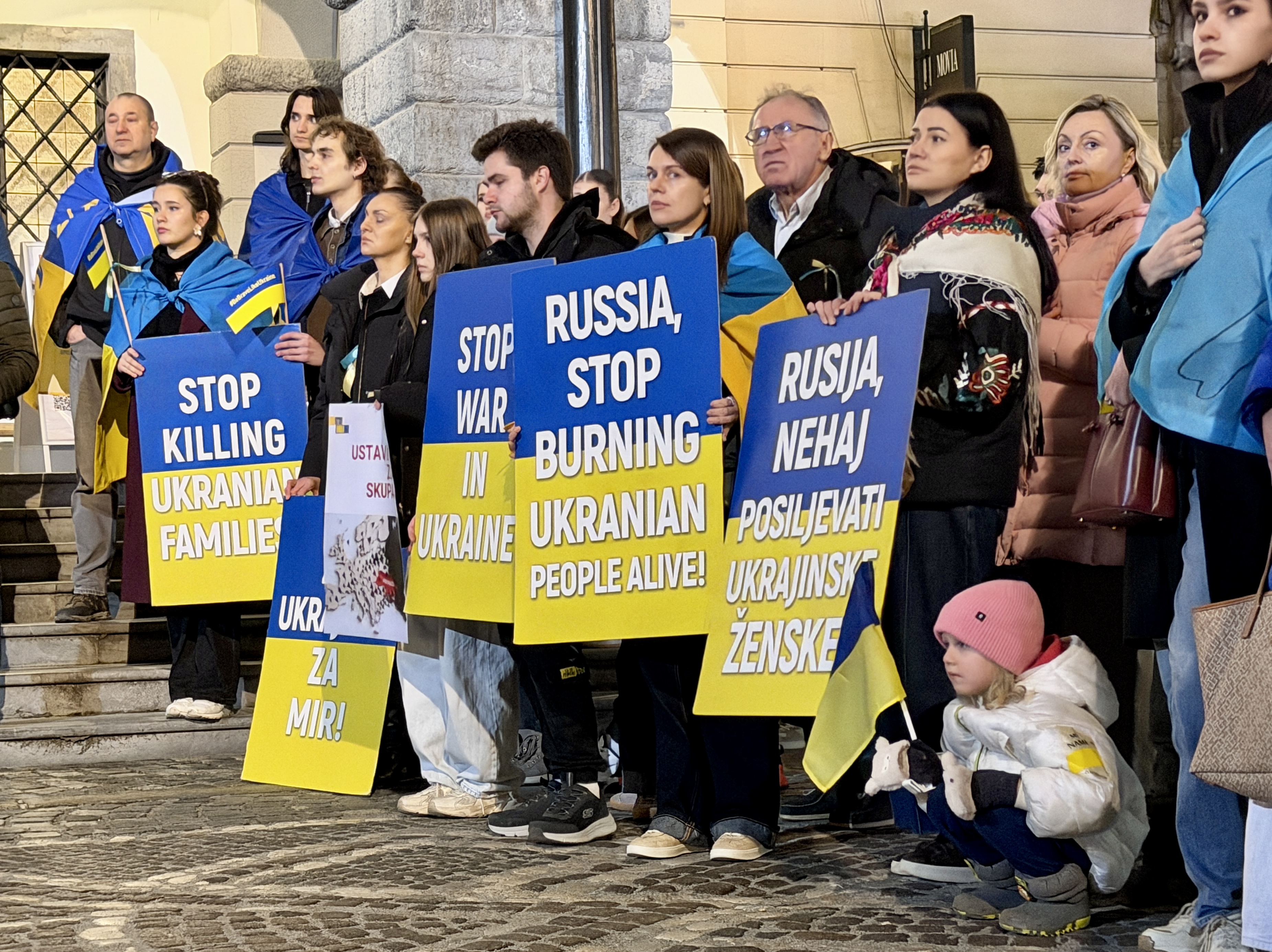 Мітинг Любляна Словенія  24.02.26