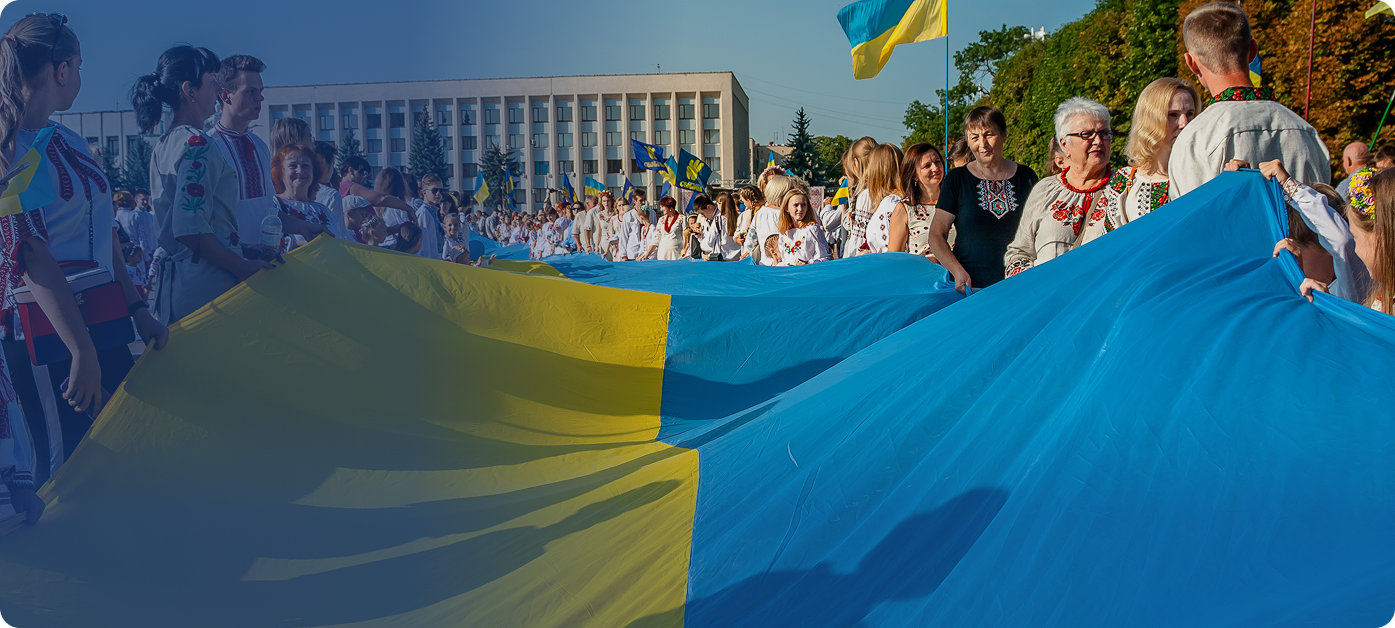 Декларація єдності, світовий конгрес українців